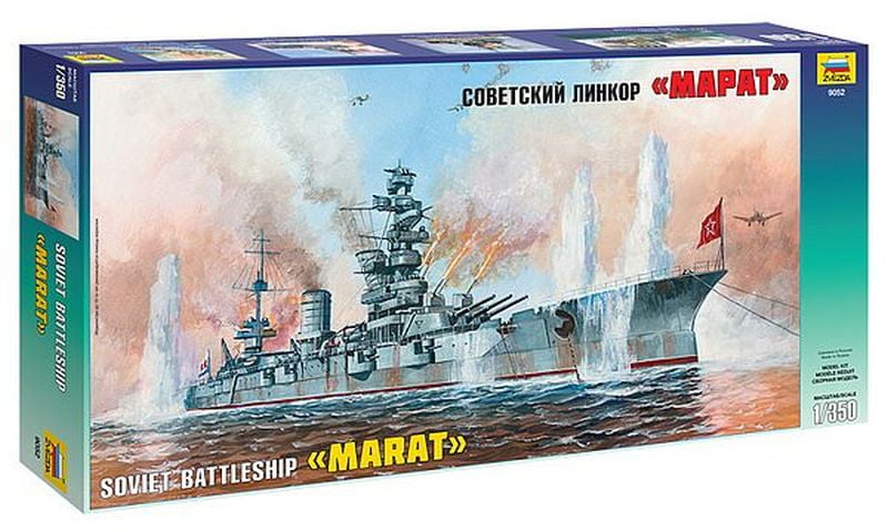 soviet battleship marat